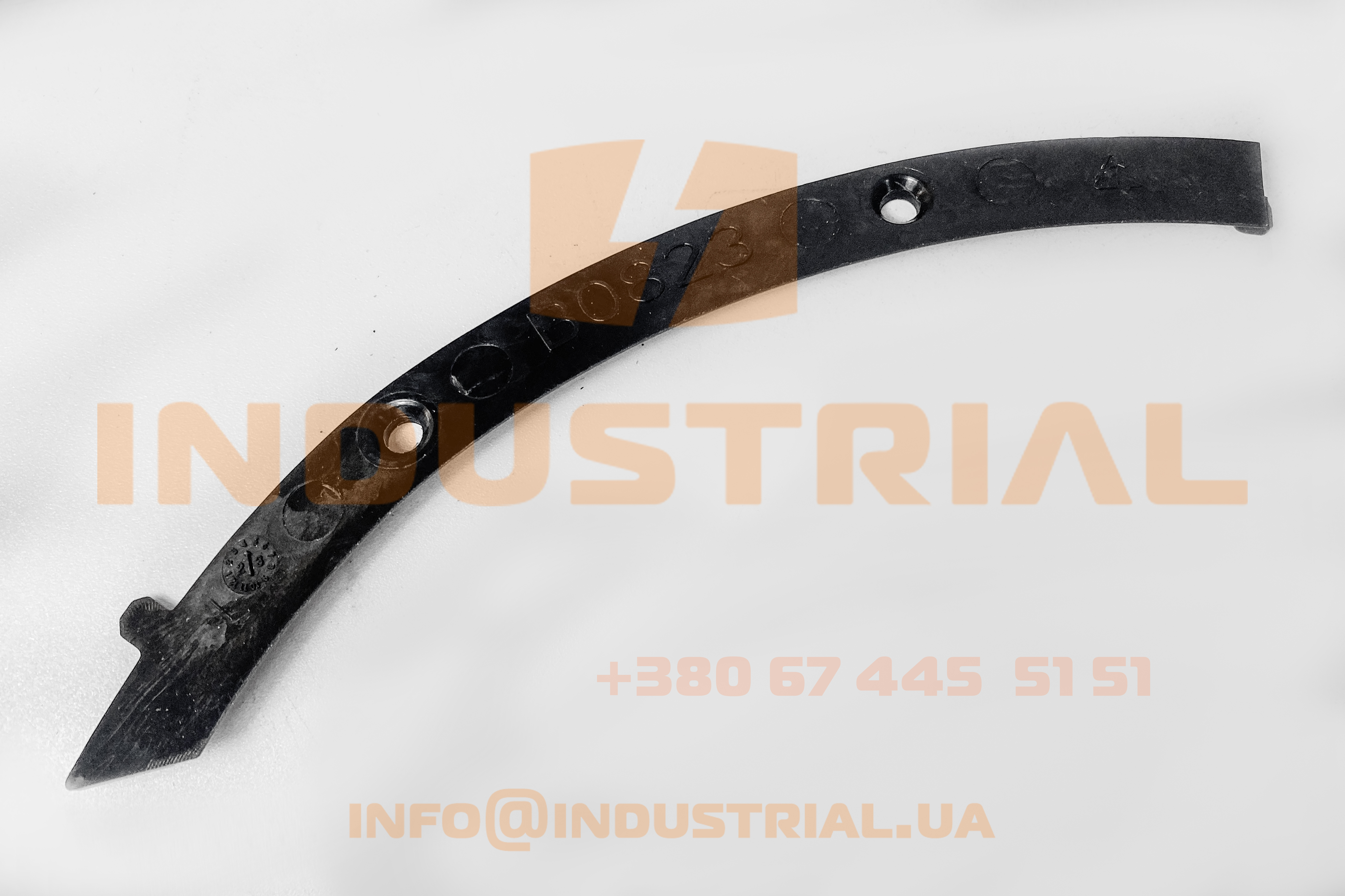 KIZ 6854962